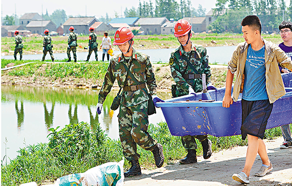 ���Q��A�b��Ĭ���Q�������翤�A�Zĵ���q�x�L���U�����M�z���������C �s�ت�