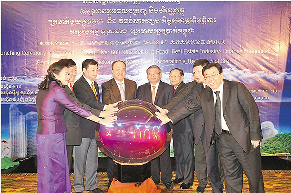 ���Z�H����`�z�^�]�Q�]�����^�X�u���رҰʻ����C ���s��