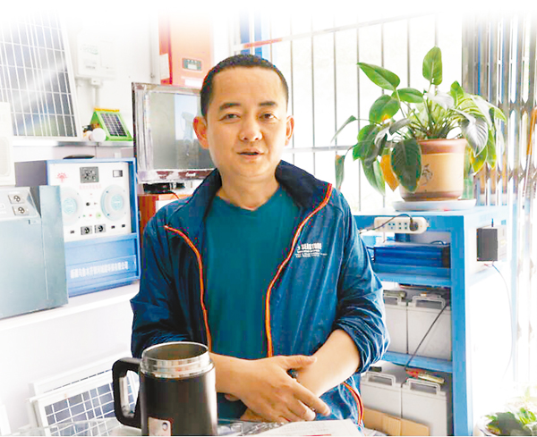 �����s�b�ۮa�������z�з~���_�_�����C