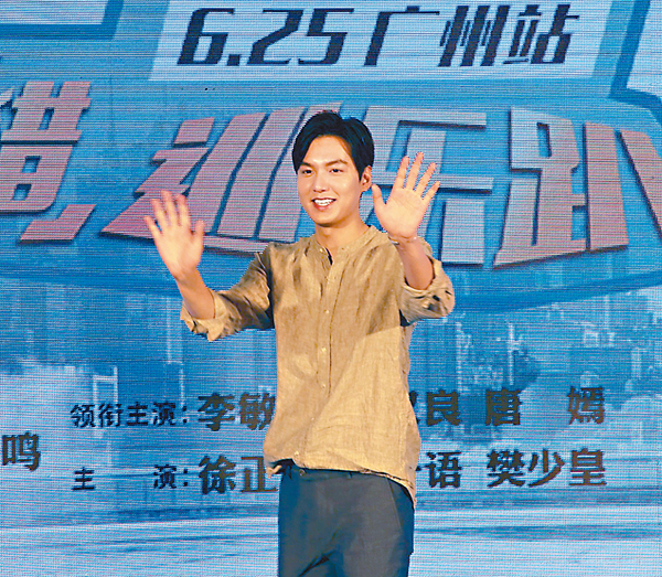 ��������V�s�{�������⥴�۩I�C �J�Y�� ��