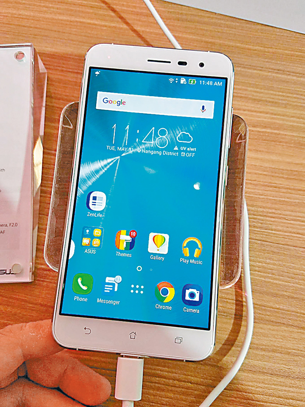 ���غӷs�����A�ϥ�Intel���x�A�Ϭ�Zenfone 3�C