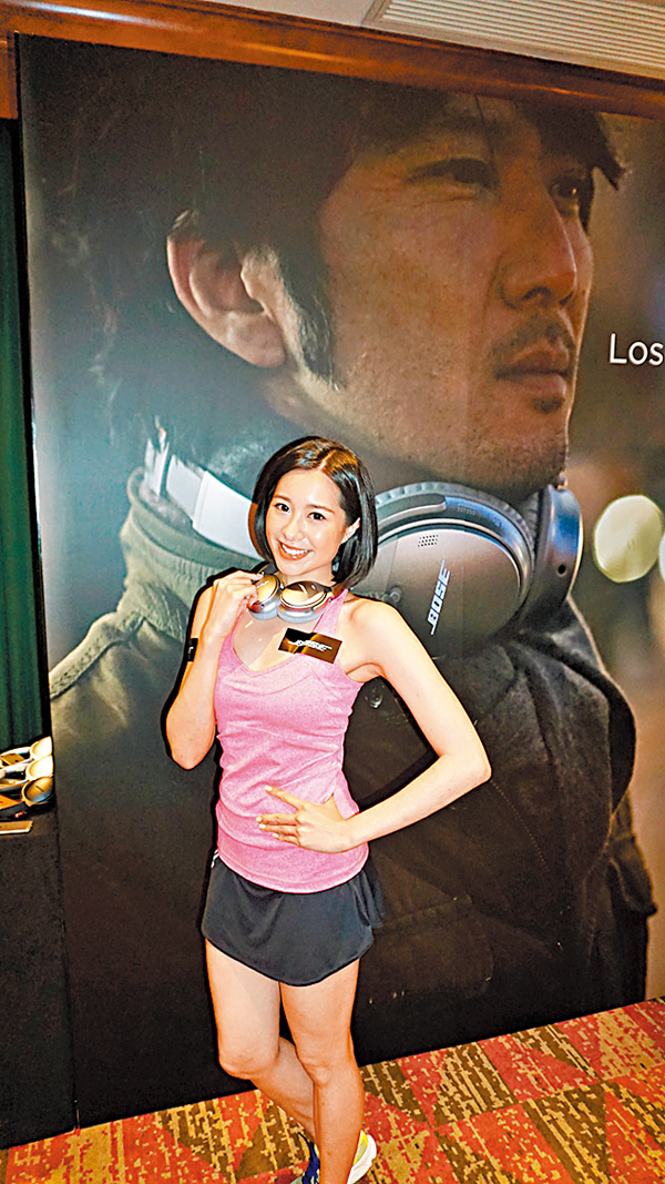 ��Bose���X�@�t�C�L�u�Ť��վ��A�䤤QC35�j���ʯ�W���C