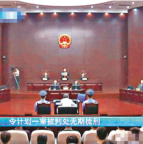 ���O�p�����f�e���n���C�q���I��