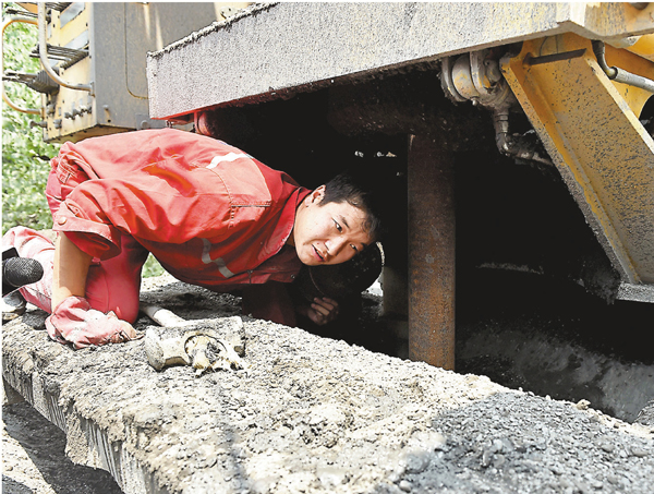 ���ϴ��H���bť���U�Q�x�q�u�^�����V���n�C�s�ت�