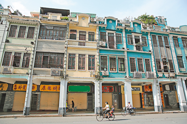 ��������M�ӵ󭷱��C �����s�{�ǯu