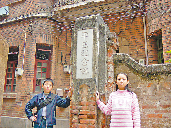 �����ؽ��a��ǥ̨ͭ��X�F�s��O���C�����s�{�ǯu