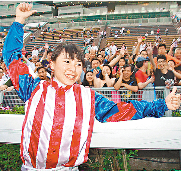 �����ŵa�P���g�X�v�C ¿��� ��