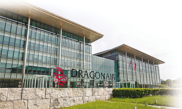 ���b��B�~�ɤu�@�h�~�A�O�C���즭�w�`�J�F�ѷ~�����D�A�L�Z���ѿ�Ӻ�u�H�߫D�`���j�v�C ���y��  ��