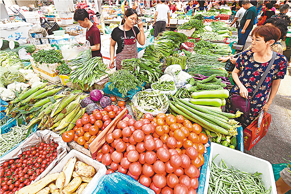 aέpQoGƾڡA6A~O`PW1.9%CϬsӭb楫ʽC   s