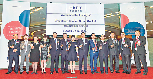 ���񫰪A�ȶ��έ��u����x���x�k�]�����^�B�D�u�����a�]���^�P�@���Ż��X�u�W�������C