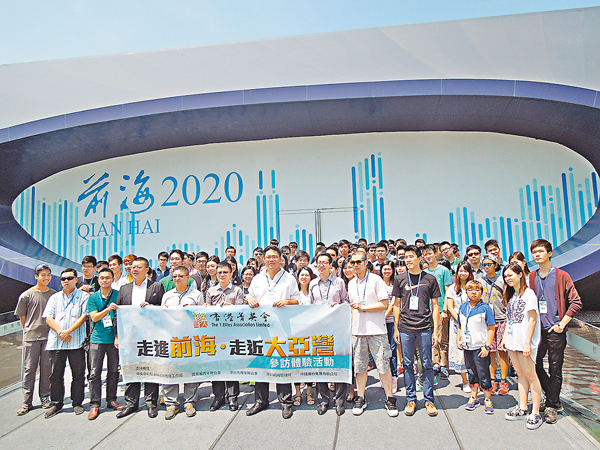 ���c���a�v�׭^�|���e���j���W���[�C