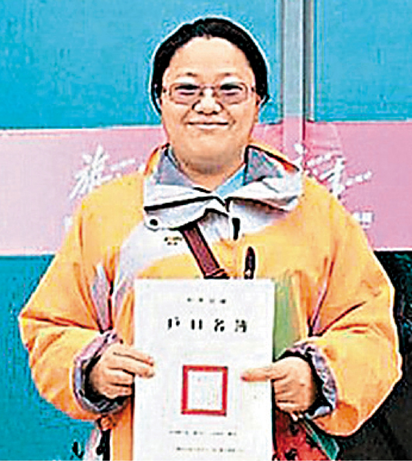 ���n�ӥ��q�@�z�v����¡C���W�Ϥ�