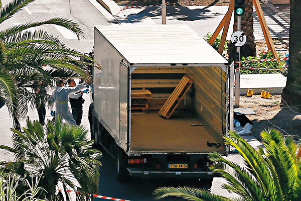 �������ñ�