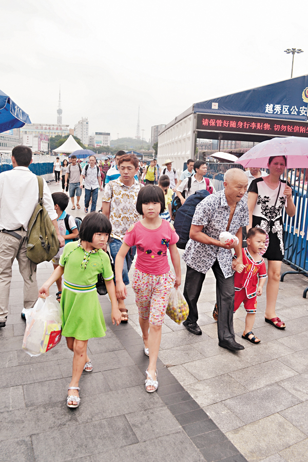 �� �j�q�d�u�ൣ�b�������������@�U�e���s�F�C