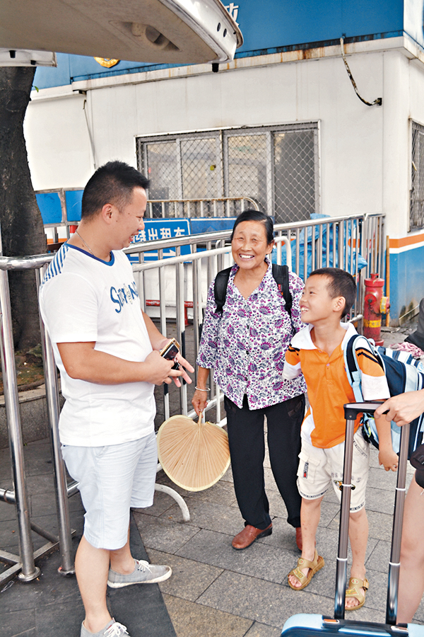 �� ���쪨���A�p����Q���}�ߡC