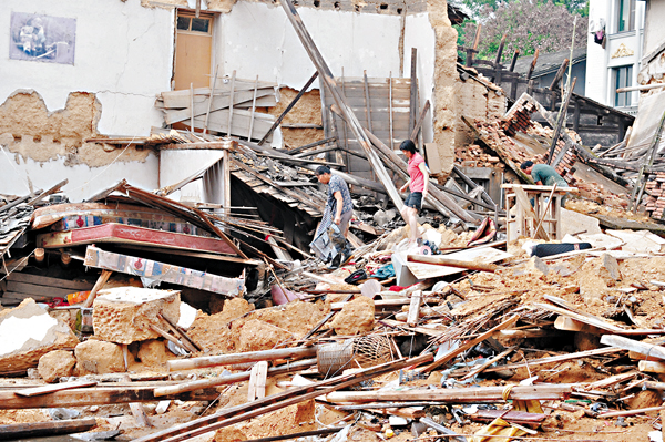 �� �ԲM���ռ������a�����b�ۮa�˶򪺩Ыμo�V�W�M��i�Τ����C  ���s��