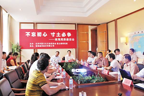 ���u���Ѫ�ߡA�o�g�����v�n�����ծy�ͷ|�{���C �O�� ���ʼ_ ��