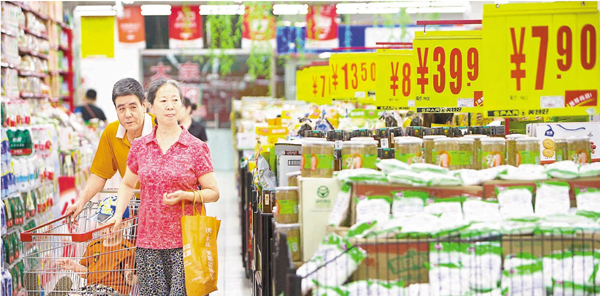 gdp增速_2019上半年太原gdp(3)