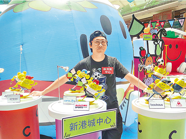 ����~�F�HUncle�i�ܻP�s�䫰���ߵ��X�@�A�ѥL�Ч@��3D�����~�P�ε��Y���N�a�ζH���зN�H�����J�C�箮�^  ��