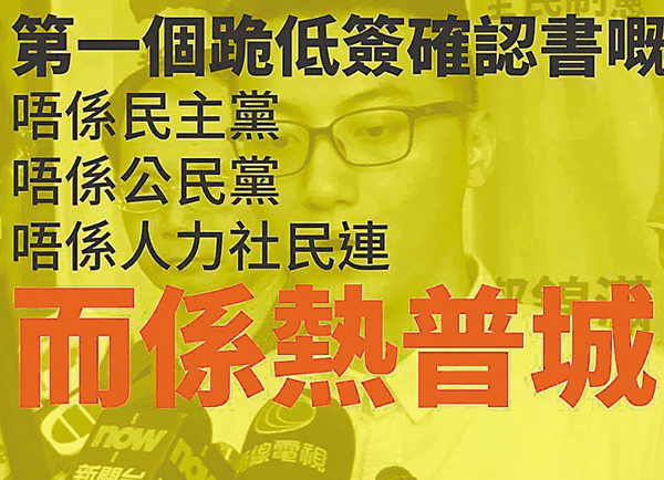 ���G�A��ñ�W�Q����A�����s�ϧ����D�J�u�Ĥ@�Ӹ��Cñ�T�{�ѝ�A�Y�y�������z�v�C ���W�I��