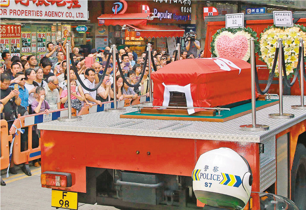 �������B�Q���iģ���|��̰��a�A��§�A�j�奫������e�O�ηq§�C �^�l�� ��