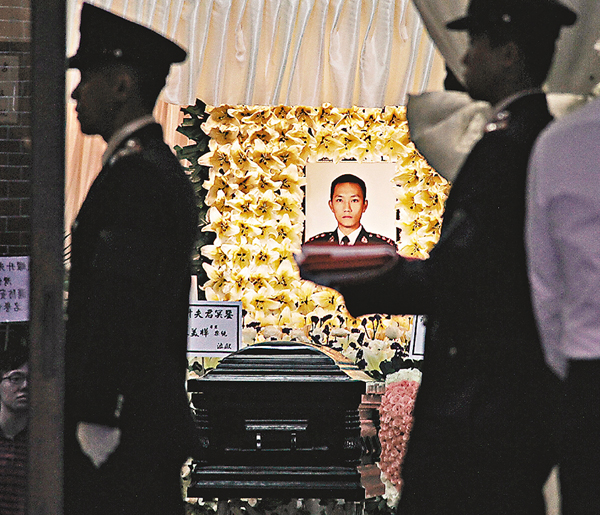 ���P�T�N�S�ϰϺX�e���F�^�C �s�ت�