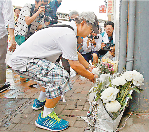 �������m��C �^�l�� ��