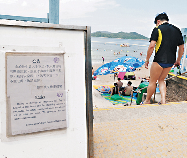 ���Ƚu�W�F�y���_���X�A�ϥͭ��A�ȼȰ��C