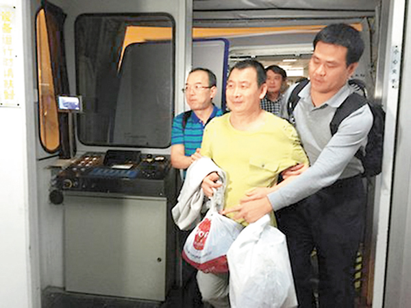 �����Y�Q��Ѫ��C ���W�Ϥ�