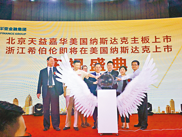 ���بȪ��ħU�_�ʩM������a���a���~�Ǵ��F�J�W���C�����E  ��