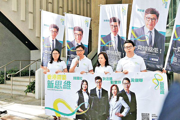 ���f�ӻ��Q����W�ѿ�ߪk�|�E�s�誽��C