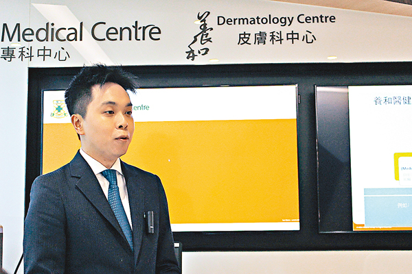 �����T�۩I�~�����ϥ��@���~�A�i�Ӥ�C  ���i  ��