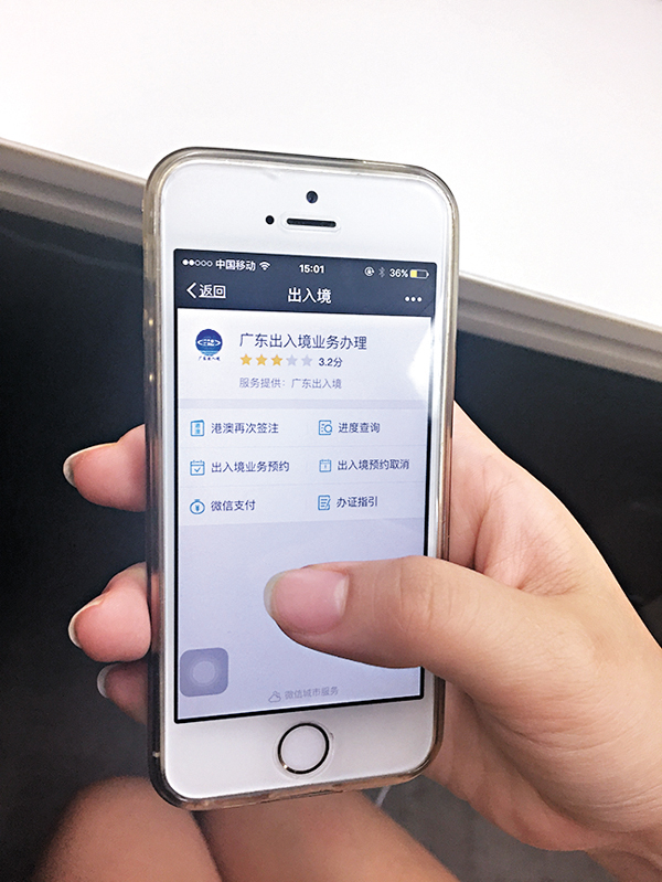 ������L�H��z�s�F�u��ñ����5�����C �O�̤�T�� ��