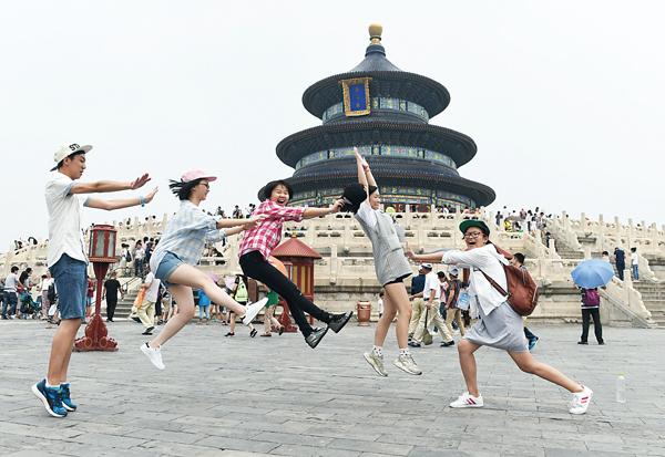 ���Ӧۭ��䪺�C�~�Ǥl�b�_�ʤѾ¤����ӯd���C �s�ت�