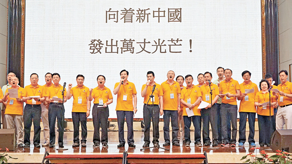 ���L�s�w�b����q�u�p�����ʻP�������P�x���q�C