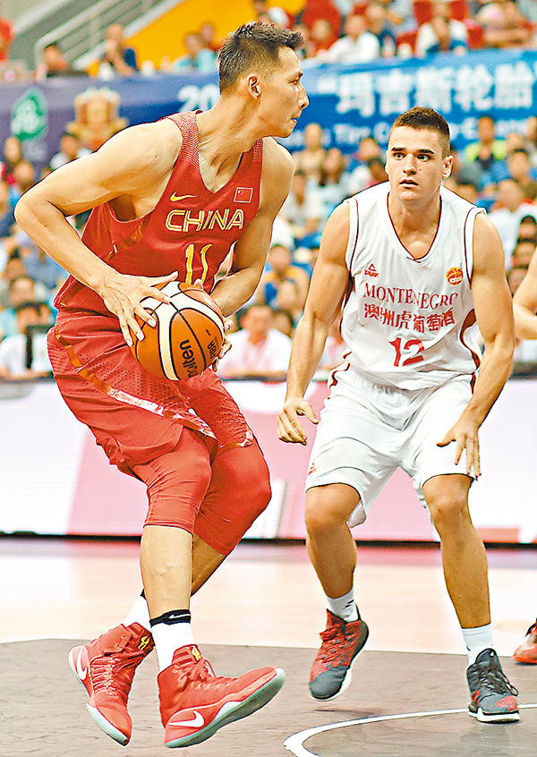 �������p(��)�b���ɤ��C �s�ت�