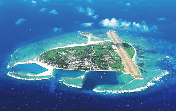 �������ÿ��q�C �����_�ʶǯu