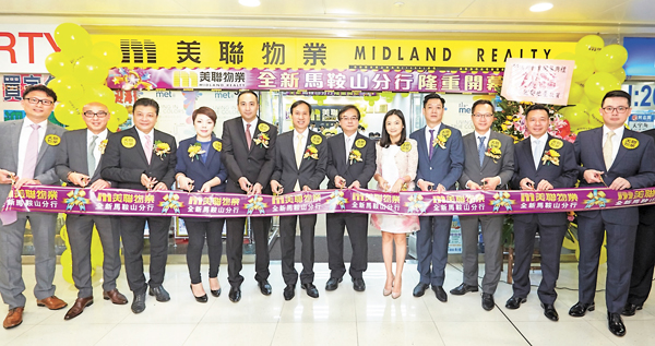 �����p���b�s�s����Q��}�i�A�úٸӰϱN�|�u���L�n�ϡv�C