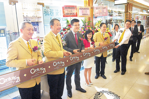 ���E�ػP�@��21�X�@�A�b���W����h�]���ȿԸߤ��ߡC �O��Ĭ�x��  ��