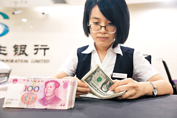 ���H�����I��������������6.7�A����6.66���f�C���s��