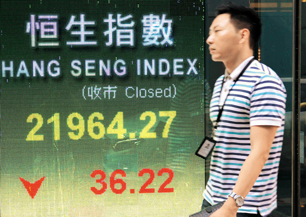 ���ګ��Q����21,964�I�A�U�^0.16%�C ���q��