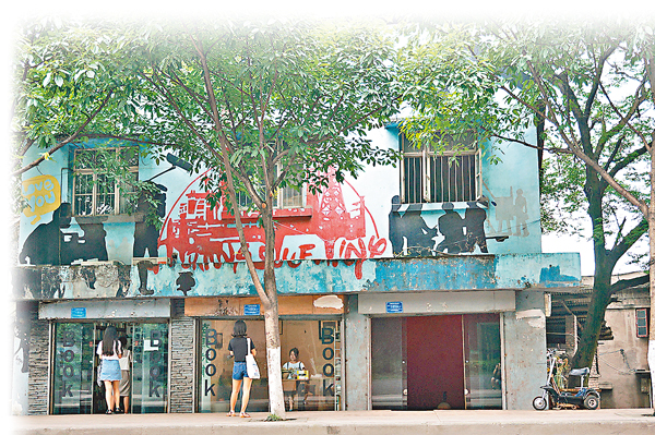 �������b�|�t���|�Ǫ��ѩ��ä����ءC