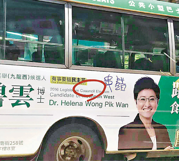 �����Ѷ��s�i����r�x���ܡC