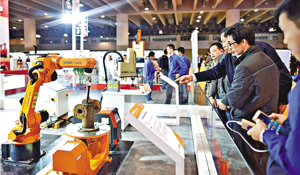 ���s�{�s�����~�o�i���t�C�Ϭ��s�{�|�洼��˳ƺ[����H�����|�C ��ƹϤ�