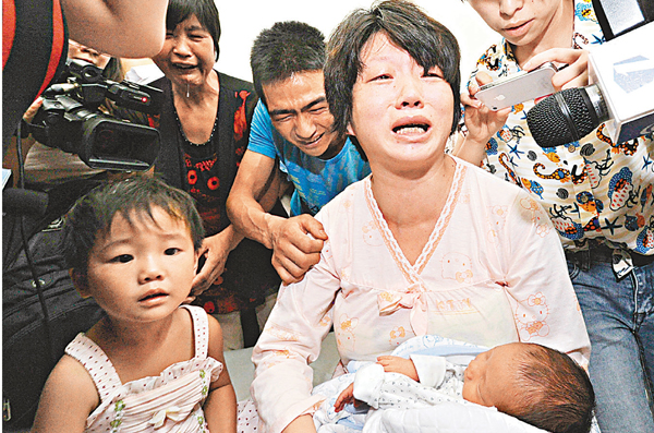 �����F�����ܡA���~�q�L�Ķ�DNA��ˡA���U1,570�H���\�M�˪�a�C�Ϭ��@�W�Q�����઺�����h�ꥢ�Ӵ_�o���Ĥl�\�y�����C ��ƹϤ�