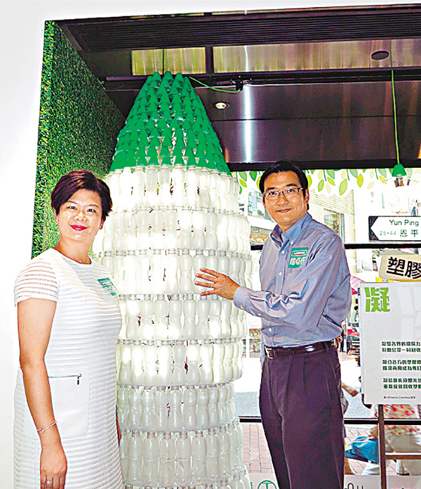 ���}�ڤ�H�^������s�����N�~�u���v��m�󮦥��D�Xĥ���A�Ʊ��_�������O�N�ѡC �ﵾ ��