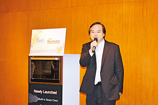 �����w�a����F�`����ģ�����ܡA���b�s�P�Գ̧֤U�����A������N���֩�128��C�C�ۼ�  ��