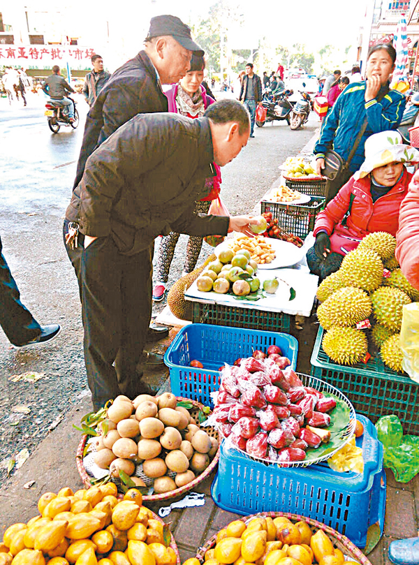 ���F�����չB����������T���H���ƺ޲z�t�ΡA�ϱo�F�����������[�K�Q�B���ǡC�Ϭ��b�F���f���c����G���V�n�p�c�C