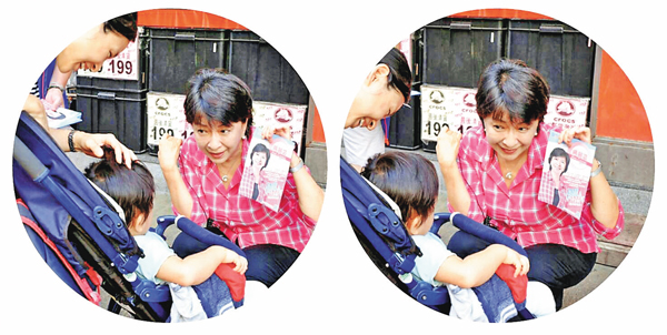 �����R�嫡�p�B�ͯ��A�Q���͵��C facebook�Ϥ�