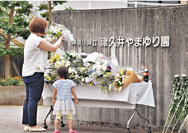 ���~���m�ᱥ��